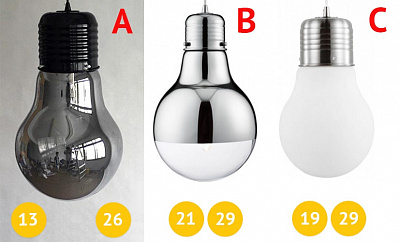 Innerspace Big Lamp фото 9