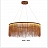 Metall Rain Chandelier 80 см  Медный фото 6