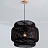 Люстра Rattan Chandelier Pendant D 50 см  черный фото 10