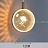 Подвесной светильник Modern Crystal Ball Wall Lamp B фото 4