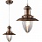 Loft Alloy Lamp 2 18 см  Белый фото 4