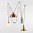 Roll & Hill Shape Up 5-Piece Chandelier V9 J фото 2