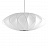 Modernica Nelson Criss Cross Saucer 63 см   фото 9